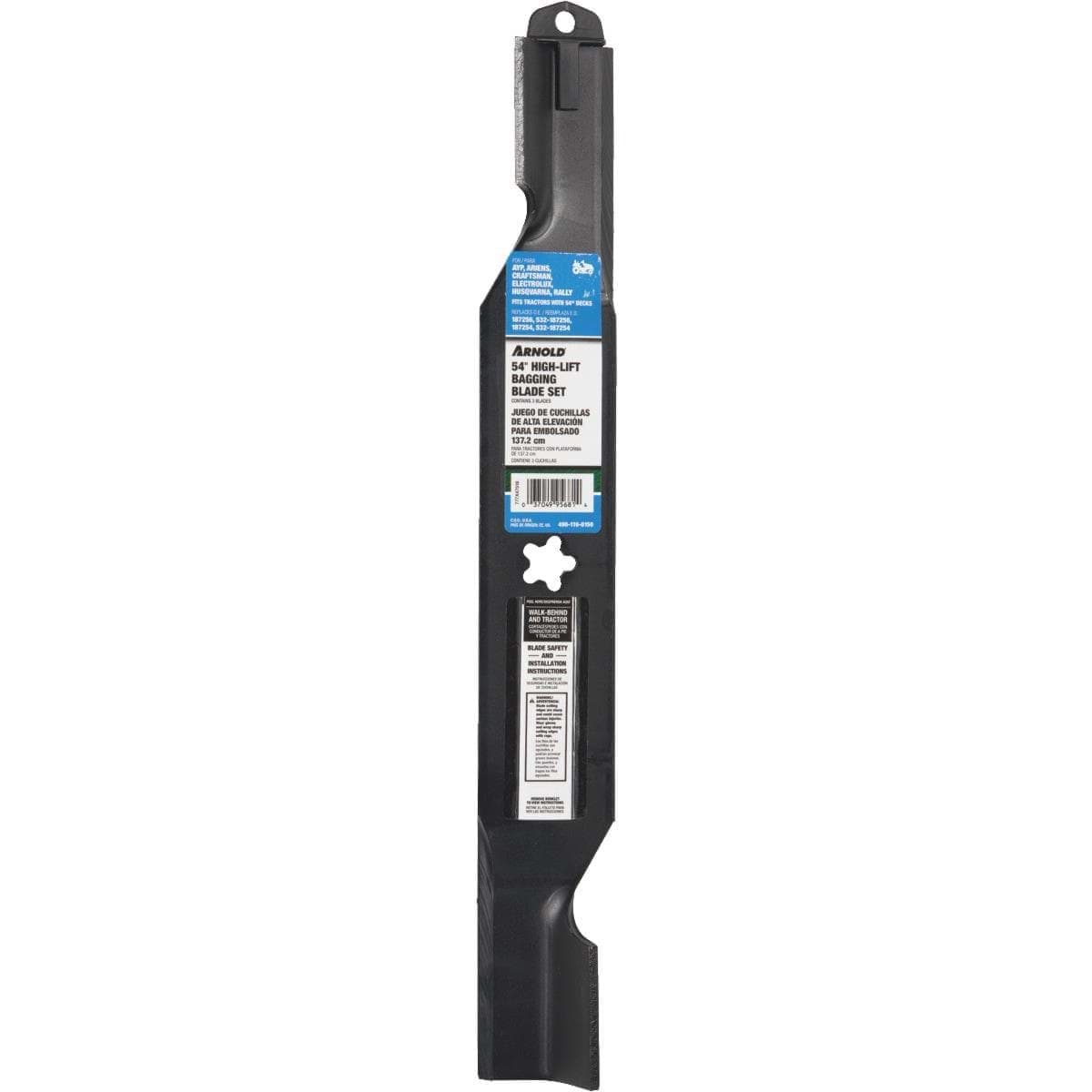 Arnold 54 In. Mower Blade
